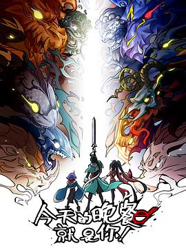 优化网站的通知怎么写